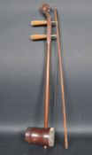 20TH CENTURY CHINESE ORIENTAL ERHU