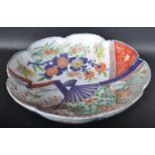 EARLY 20TH CENTURY JAPANESE IMARI BOWL