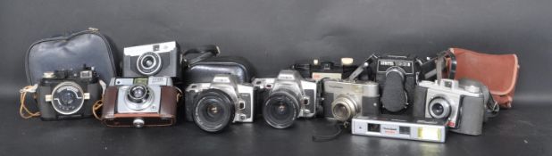 COLLECTION OF VINTAGE 20TH CENTURY CAMERAS