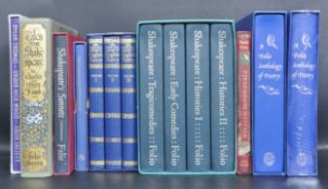 LARGE COLLECTION OF SHAKESPEARE RELATED FOLIO BOOKS