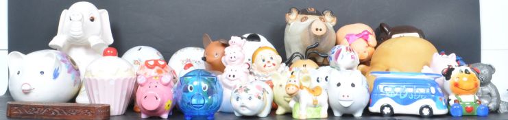 LARGE COLLECITON OF VINTAGE 2OTH CENTURY MONEY BOXES