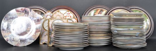 LARGE COLLECTION OF CERAMIC PORCELAIN COLLECTORS PLATES