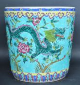 EARLY 20TH CENTURY CHINESE ORIENTAL VASE