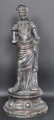 VINTAGE 20TH CENTURY MEDIEVAL STYLE STATUE OF A MAIDEN