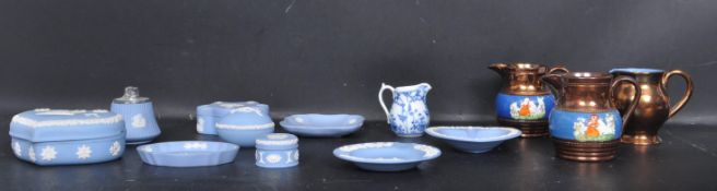 COLLECTION OF WEDGWWOOD JASPERARE / CAMEO WARES