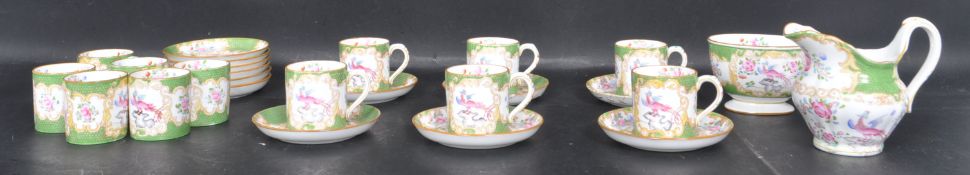 VINTAGE 20TH CENTURY SIX PERSON CHINA COFFEE SET BY MINTONS