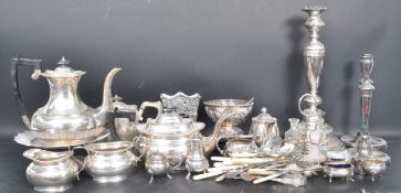 EARLY 20TH CENTURY SILVER PLATED TABLE WARE