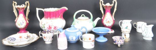 COLLECTION OF 19TH CENTURY CERAMIC PORCELAIN WARE