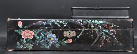 TWO 20TH CENTURY CHINESE ORIENTAL BLACK LACQUER BOXES