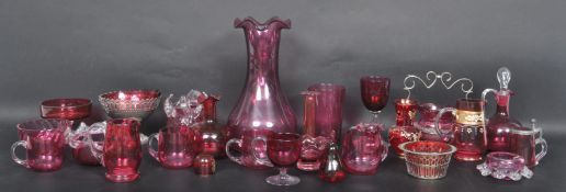 LARGE COLLECTION OF 20TH CENTURY CRANBERRY GLASS