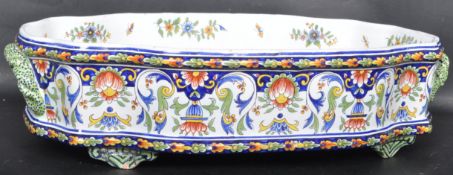 VINTAGE 20TH CENTURY ITALIAN MAIOLICA DISH