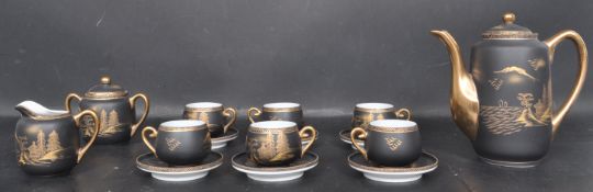 VINTAGE 20TH CENTURY CHINA TEA SET