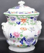 COPELAND SPODE FOR HEAL & SON - LARGE EARLY 20TH CENTURY LIDDED