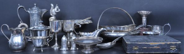 COLLECTION OF VINTAGE 20TH CENTURY SILVER PLATE