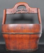 20TH CENTURY CHINESE HARDWOOD BUCKET