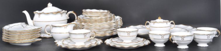 ROYAL CROWN DERBY LOMBARDY PATTERN DINNER SERVICE