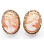 PAIR OF 18CT GOLD & SHELL CAMEO EARRINGS