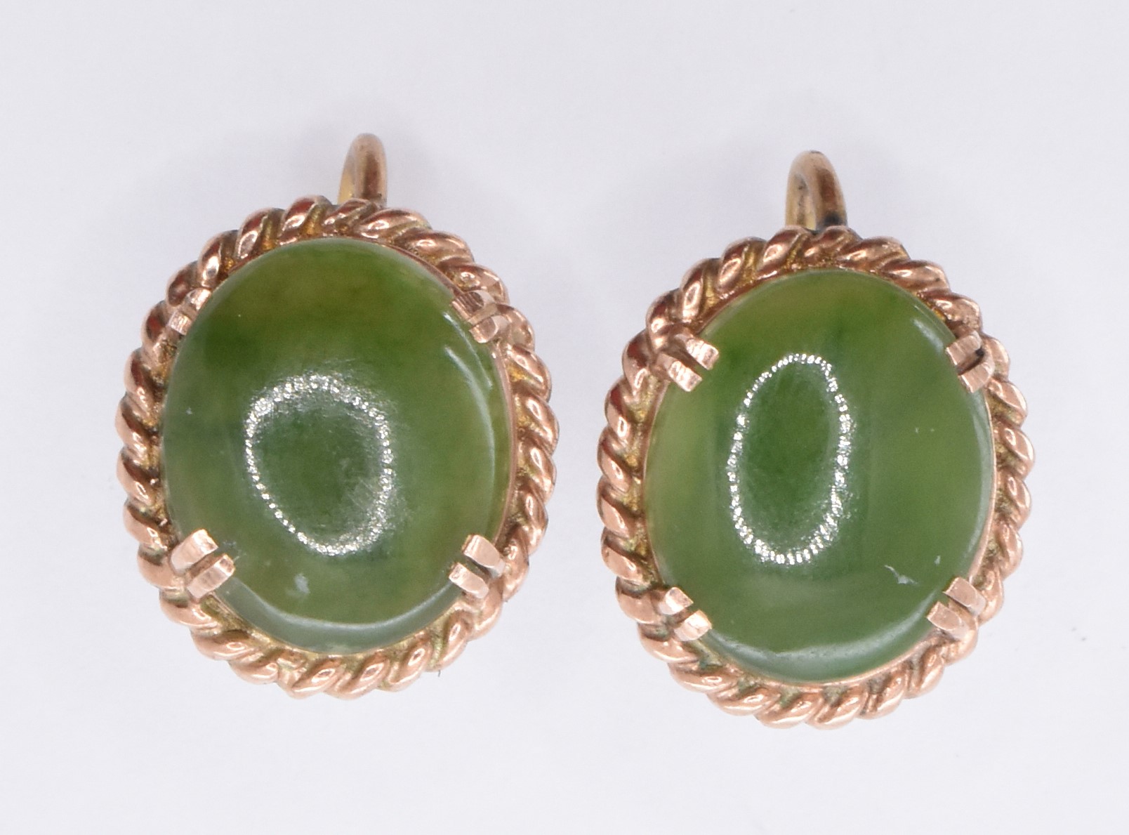 GROUP OF JADE SET JEWELLERY - Image 5 of 7