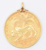 1841 EAST INDIA COMPANY VICTORIA ONE MOHUR GOLD COIN PENDANT