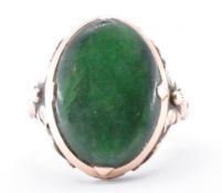 14CT GOLD & GREEN HARD STONE RING