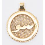 18CT GOLD ARABIC PENDANT