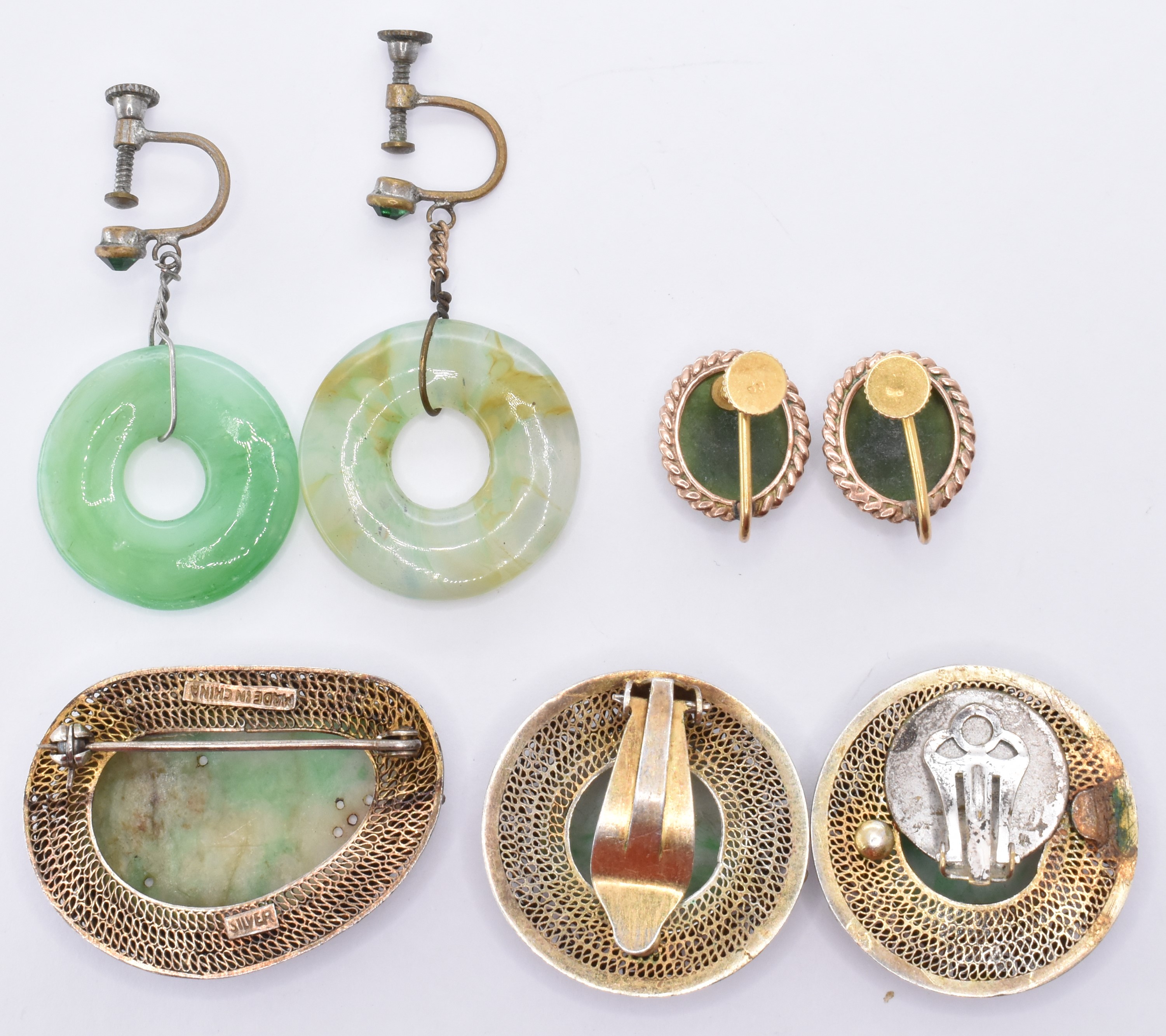 GROUP OF JADE SET JEWELLERY - Image 6 of 7