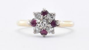 HALLMARKED 18CT GOLD DIAMOND & RUBY RING