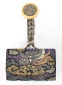 VINTAGE 1940'S JAPANESE DRAGON PURSE