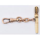 FRENCH 18CT GOLD FOB POCKET WATCH KEY