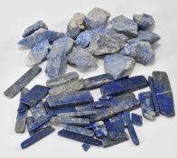 MINERAL SPECIMENS LAPIS LAZULI AFGHANISTAN