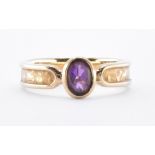 HALLMARKED 9CT GOLD & AMETHYST RING