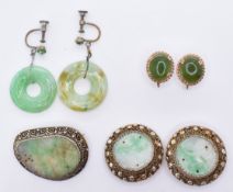 GROUP OF JADE SET JEWELLERY