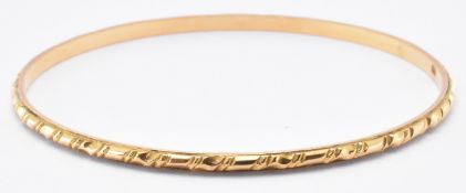 YELLOW METAL DOWRY BANGLE BRACELET