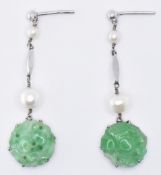 PAIR OF 9CT GOLD PEARL & JADE DROP EARRINGS