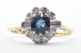 HALLMAKRED 18CT GOLD SAPPHIRE & DIAMOND CLUSTER RING