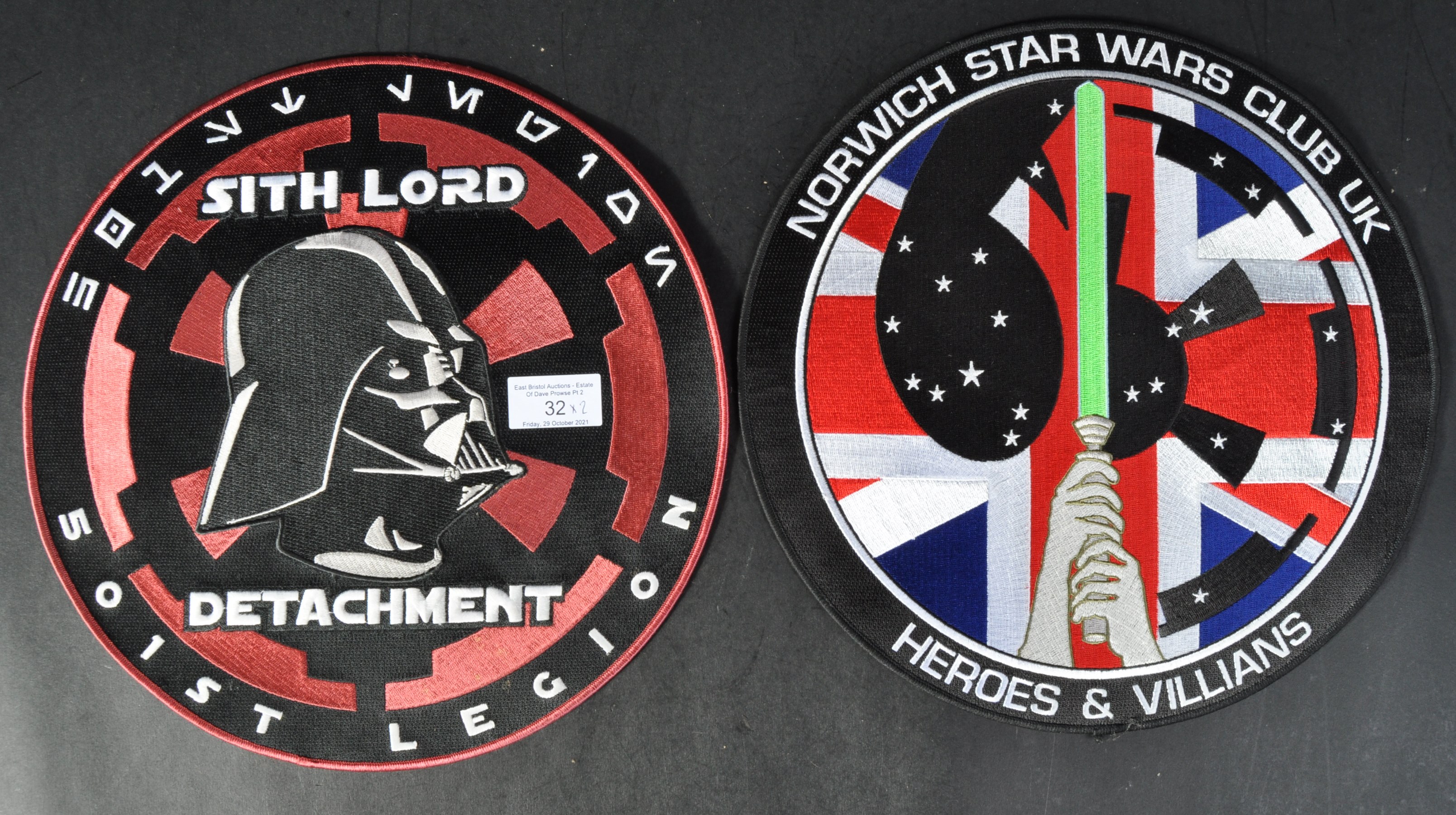 ESTATE OF DAVE PROWSE - LARGE COSTUME GROUP EMBROIDERED PATCHES - Image 2 of 6
