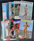 ESTATE OF DAVE PROWSE - BODYBUILDING / FITNESS - MAGAZINES