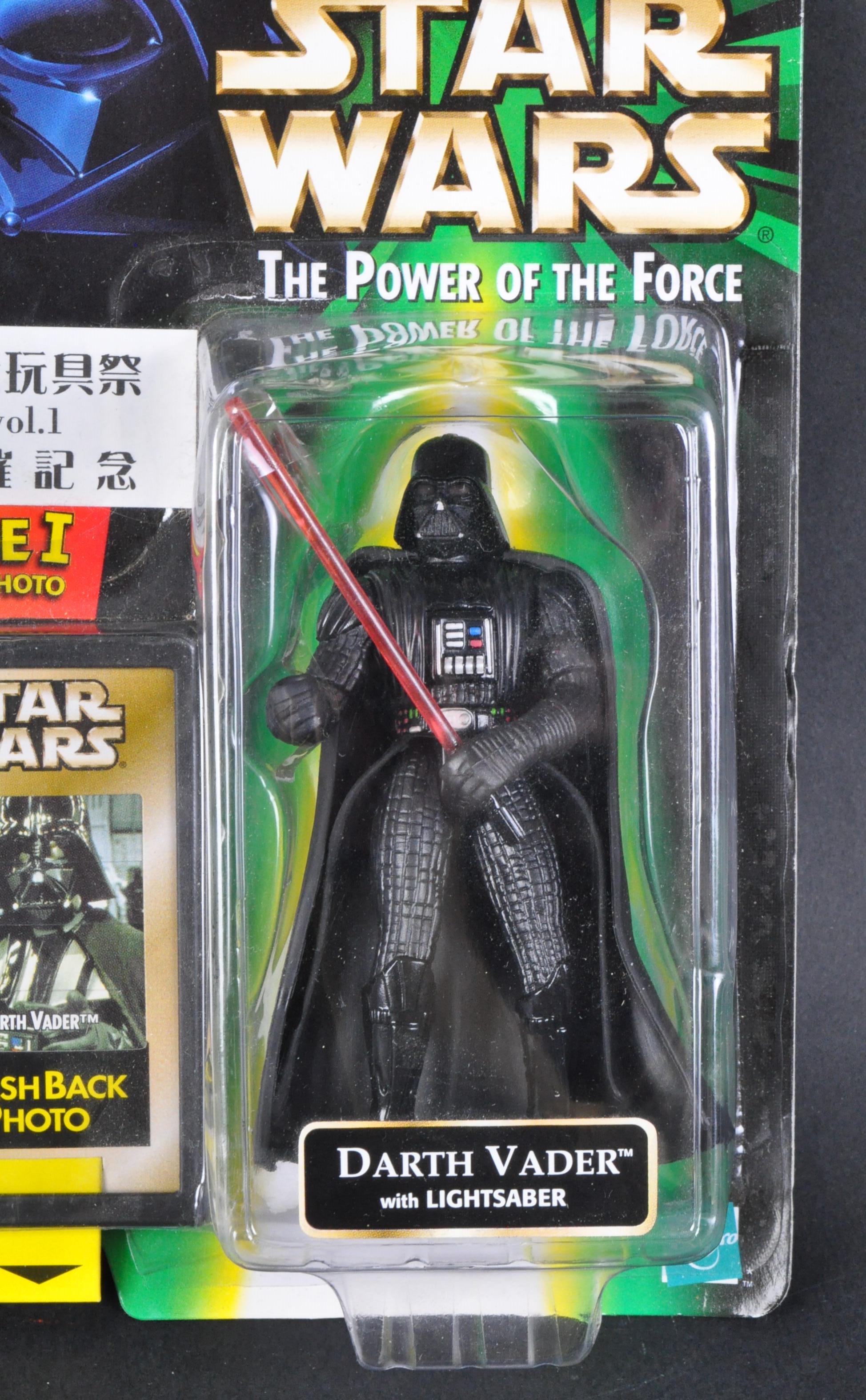 ESTATE OF DAVE PROWSE - KENNER POWER OF THE FORCE FIGURE - Image 2 of 5