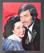 ESTATE OF DAVE PROWSE - HOWARD KEEL & KATHRYN GRAYSON AUTOGRAPHS