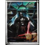 ESTATE OF DAVE PROWSE - STAR WARS - JOE CORRONEY SIGNED PRINT