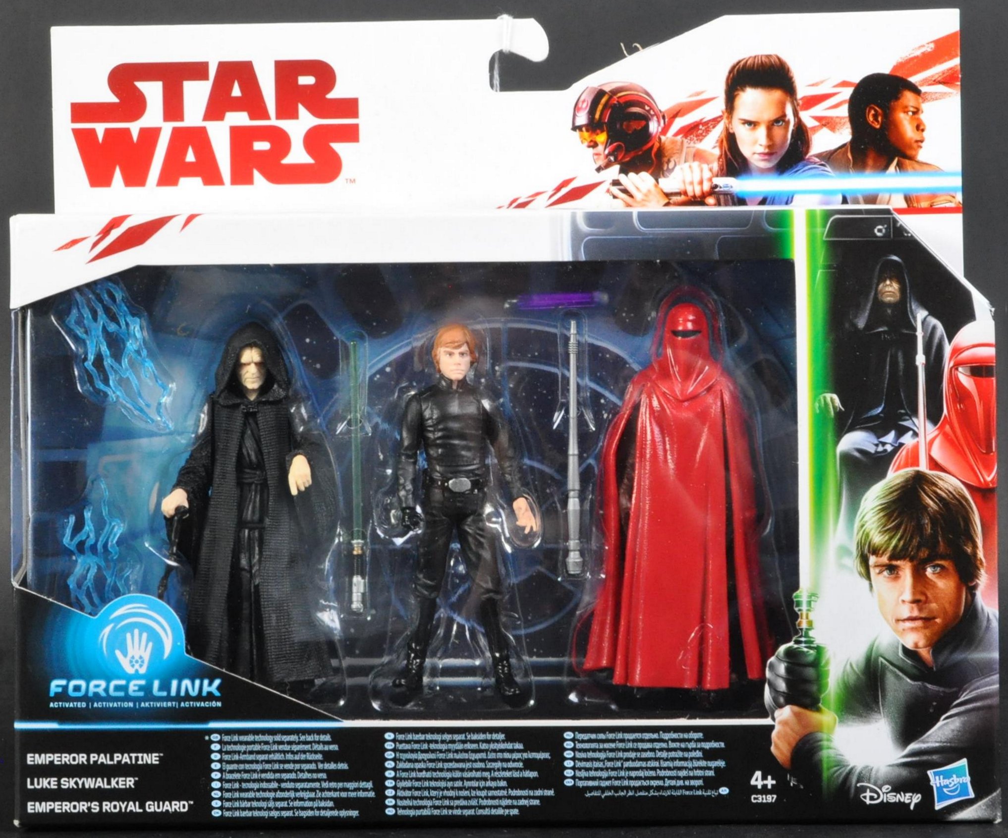 ESTATE OF DAVE PROWSE - STAR WARS - HASBRO ACTION FIGURE SET