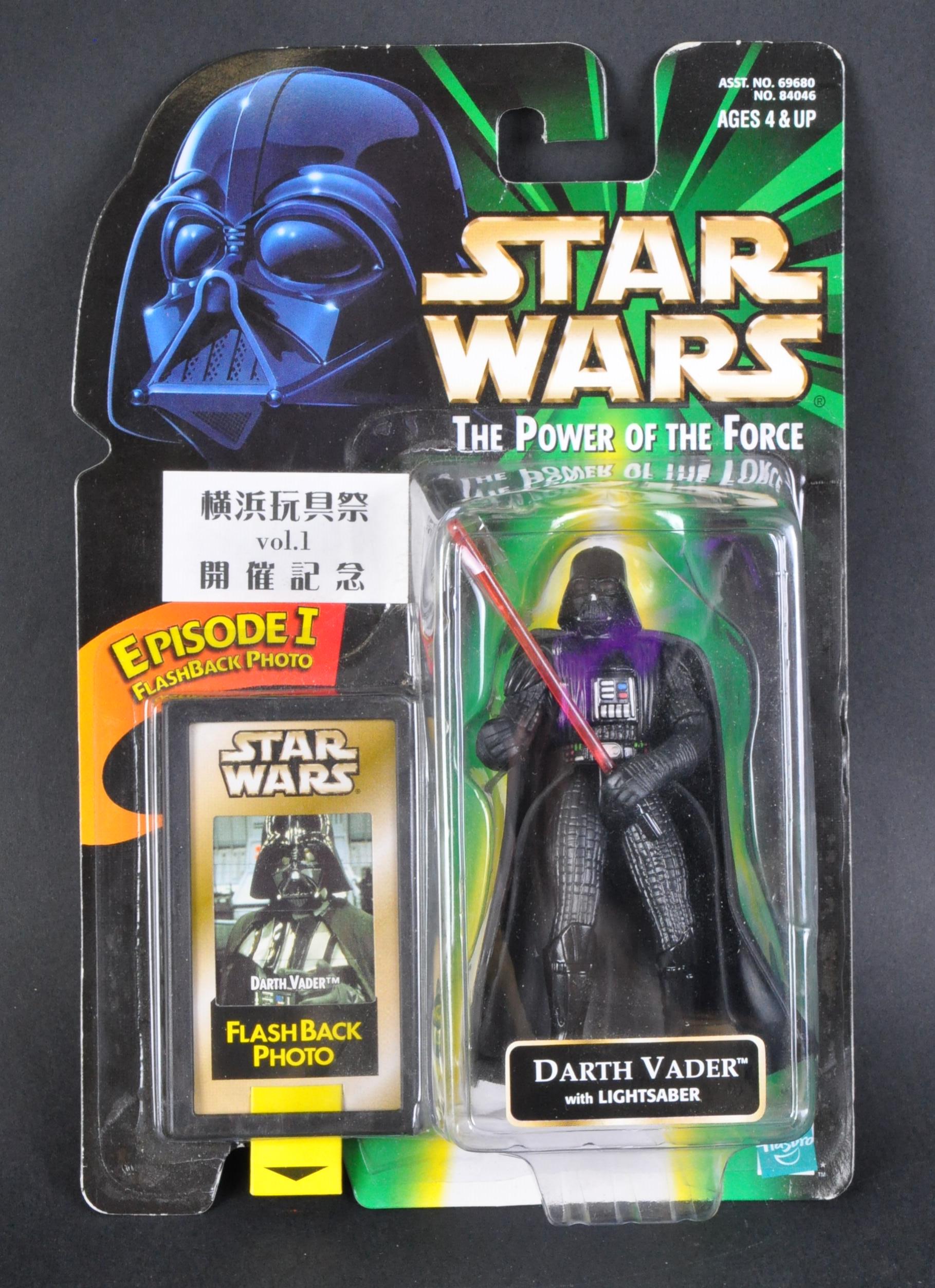 ESTATE OF DAVE PROWSE - KENNER POWER OF THE FORCE FIGURE