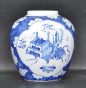 QING DYNASTY CHINESE GINGER JAR