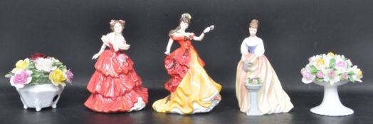 THREE ROYAL DOULTON CERAMIC PORCELAIN FIGURINES & TWO FLOWER BASKETS