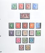 STAMPS - COLLECTION OF UNUSED DECIMAL ISSUES IN ALBUMS
