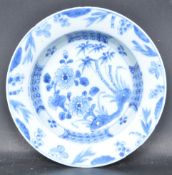 18TH CENTURY CHINESE ORIENTAL BLUE AND WHITE BOWL