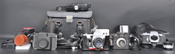 COLLECTION OF VINTAGE 35MM CAMERAS AND LENSES