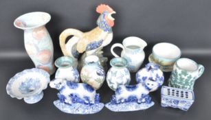 COLLECTION OF VINTAGE STUDIO ART POTTERY