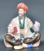 ROYAL DOULTON OMAR KHAYYAM HN 2247