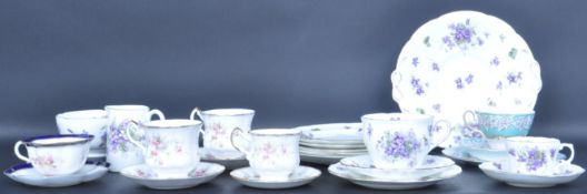 COLLECTION OF VINTAGE 20TH CENTURY CHINA TABLEWARES